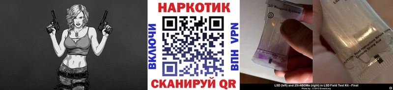 Купить наркотик аптеки Кунгур Амфетамин A PVP Меф Марихуана Гашиш