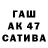 АМФЕТАМИН VHQ Official Zelva