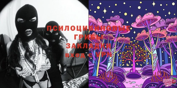мефедрон мука Баксан
