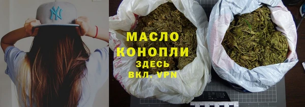 мефедрон мука Баксан