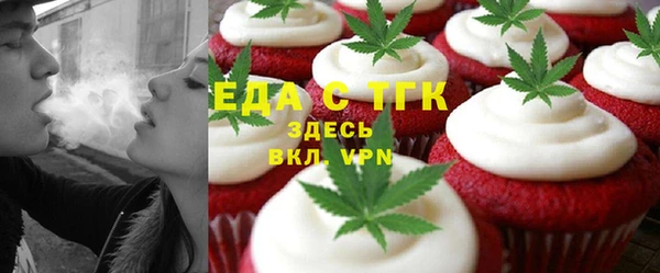 мефедрон мука Баксан