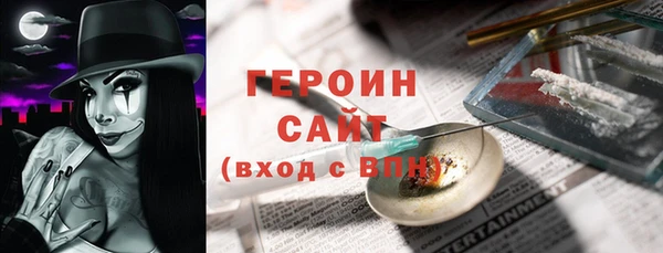 мефедрон мука Баксан
