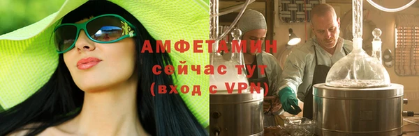 мефедрон мука Баксан