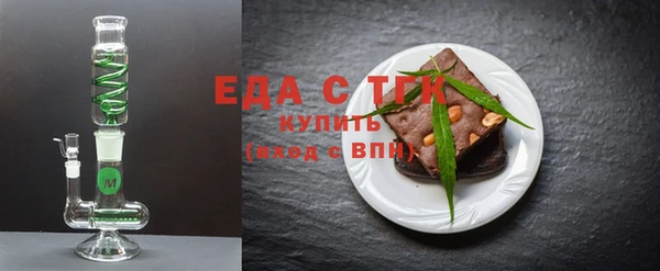мефедрон мука Баксан