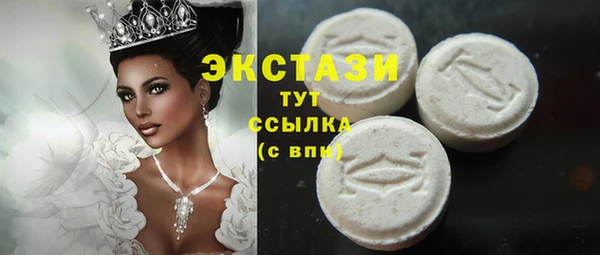 первитин Балабаново