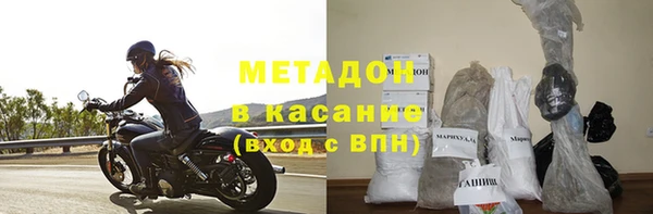 мефедрон мука Баксан