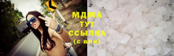 мефедрон мука Баксан