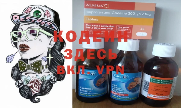 мефедрон мука Баксан