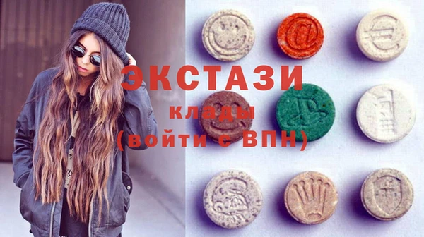 мефедрон мука Баксан