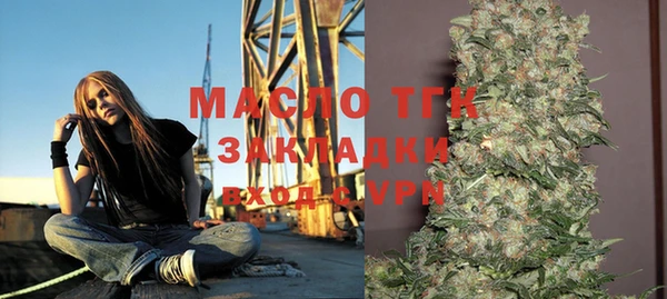 мефедрон мука Баксан