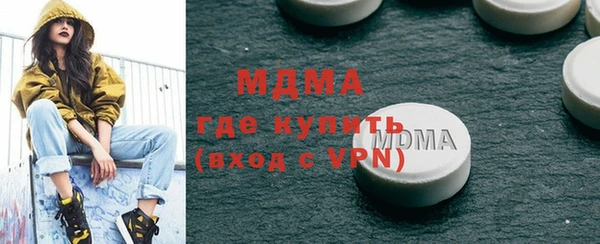мефедрон мука Баксан