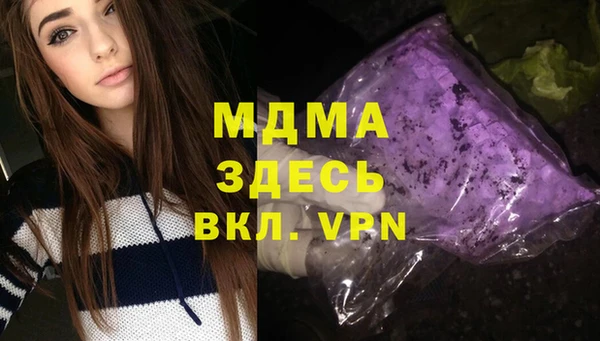 мефедрон мука Баксан