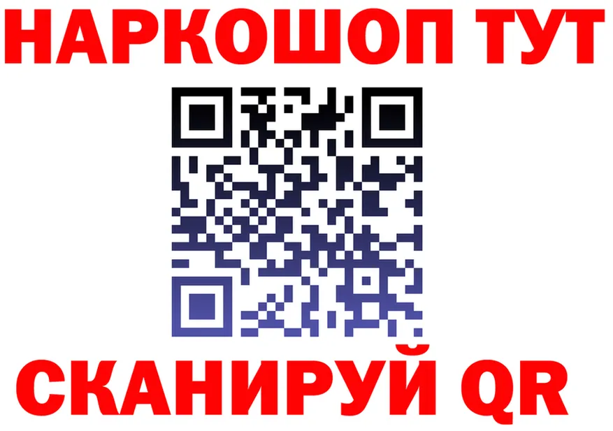 А ПВП СК КРИС зеркало это mega Кунгур