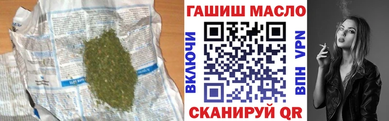 как найти наркотики Кунгур Дистиллят ТГК концентрат