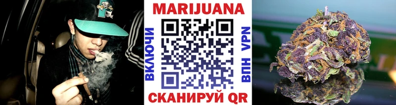 где купить наркоту  Кунгур  Марихуана гибрид 